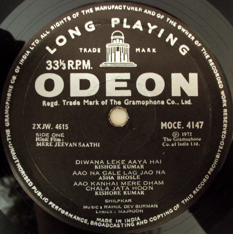 R. D. Burman - Mere Jeevan Saathi | Odeon (MOCE 4147) - 3