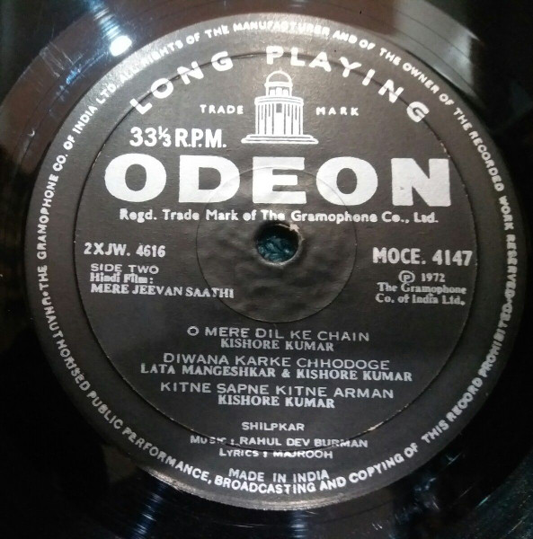 R. D. Burman - Mere Jeevan Saathi | Odeon (MOCE 4147) - 4