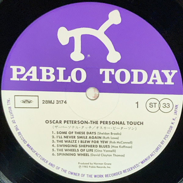 Oscar Peterson - The Personal Touch | Pablo Today (28MJ 3174) - 3
