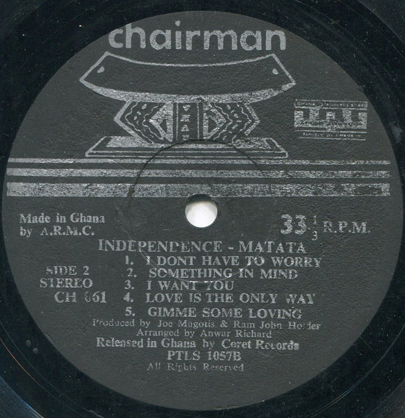Matata - Independence | President Records (PTLS 1057) - 4