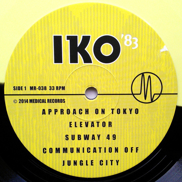 Iko - '83 | Medical Records LLC (MR-038) - 4 Iko - '83 | Medical Records LLC (MR-038) - 4