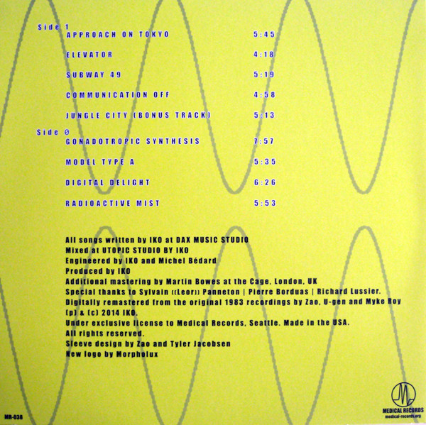 Iko - '83 | Medical Records LLC (MR-038) - 2 Iko - '83 | Medical Records LLC (MR-038) - 2