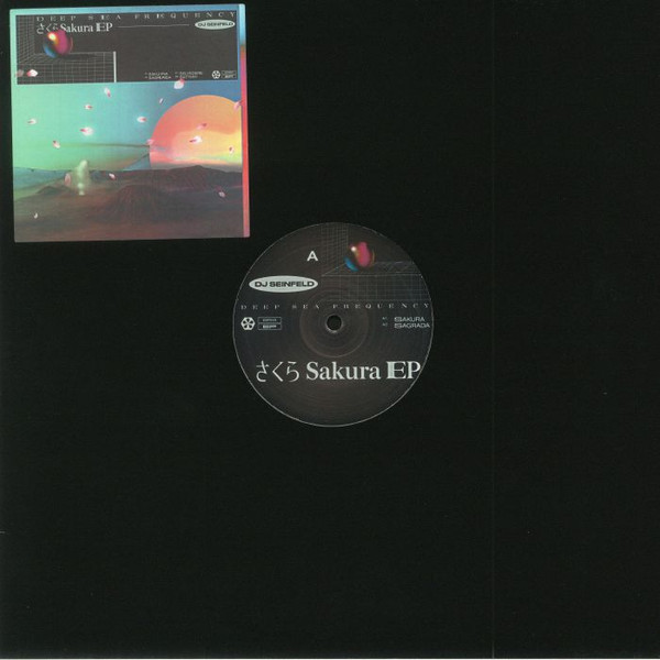 DJ Seinfeld - さくら = Sakura EP | Deep Sea Frequency (DSF003) - main DJ Seinfeld - さくら = Sakura EP | Deep Sea Frequency (DSF003) - main