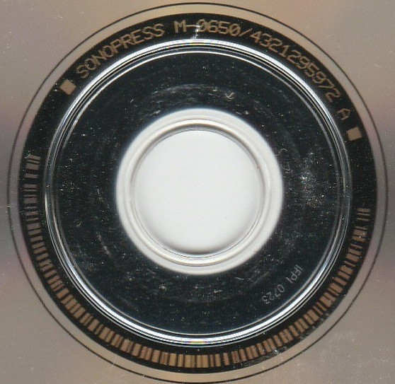 Garbage - Garbage | Mushroom (74321 - 29597 - 2) - 4 Garbage - Garbage | Mushroom (74321 - 29597 - 2) - 4