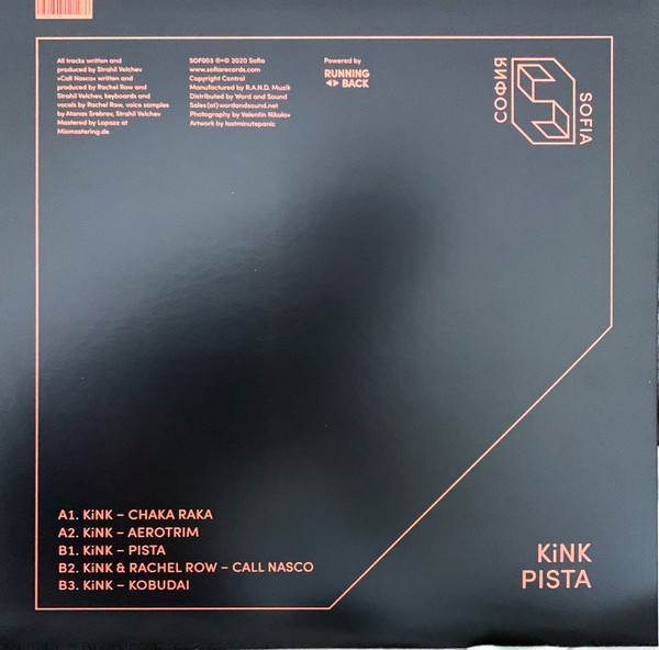 KiNK - Pista | Sofia Records (SOF003) - 2