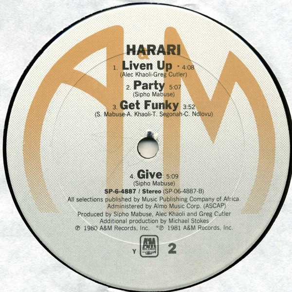 Harari - Harari | A&M Records (SP-6-4887) - 3 Harari - Harari | A&M Records (SP-6-4887) - 3