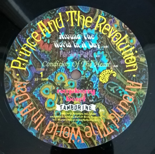 Prince And The Revolution - Around The World In A Day | Paisley Park (25286-1) - 3