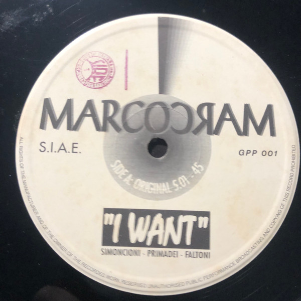 Marcocram DJ - I Want | New Music International (GPP 001) - 3 Marcocram DJ - I Want | New Music International (GPP 001) - 3