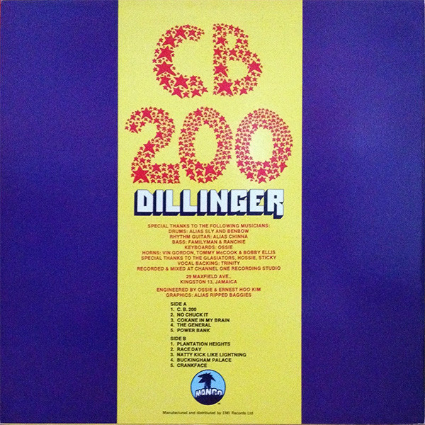 Dillinger - CB 200 | Black Swan (ILPS 9385) - 2 Dillinger - CB 200 | Black Swan (ILPS 9385) - 2