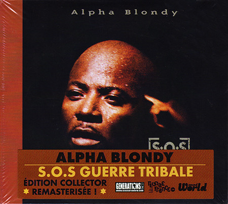 Alpha Blondy - S.O.S. Guerre Tribale | Test (3231962)