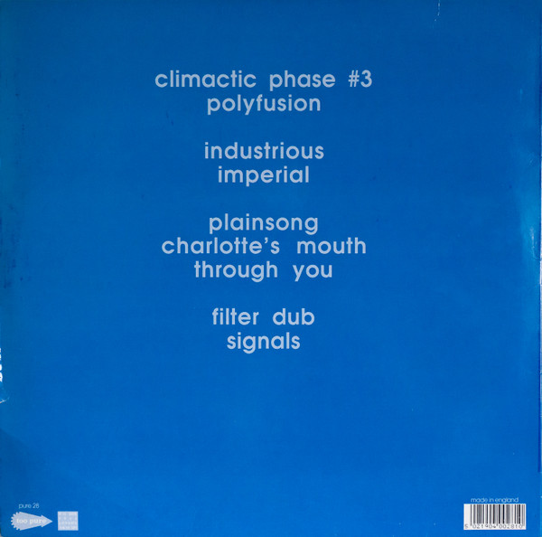 Seefeel - Quique | Too Pure (PURE 28) - 2