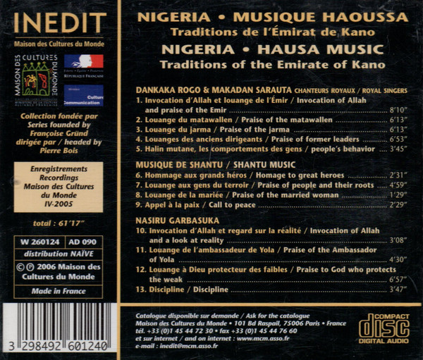 Various - Nigeria - Musique Haoussa - Traditions De L'Émirat De Kano | Inedit (W 260124) - 2 Various - Nigeria - Musique Haoussa - Traditions De L'Émirat De Kano | Inedit (W 260124) - 2