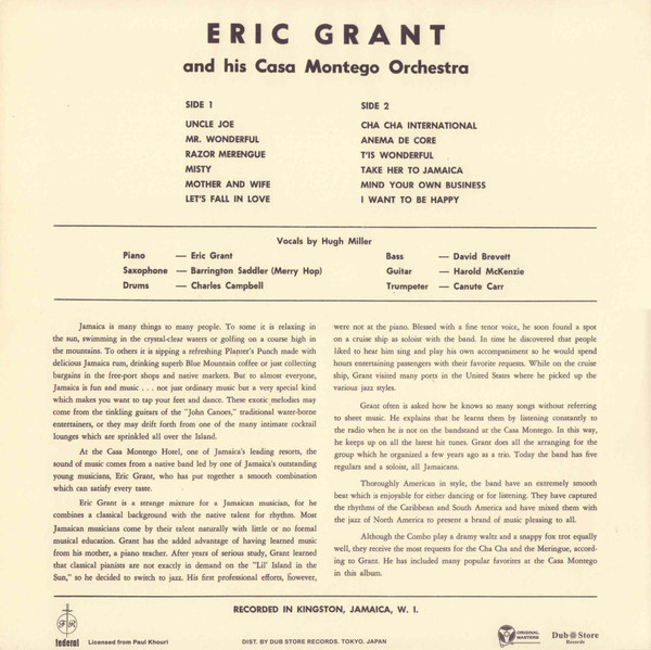 Eric Grant - Cool At The Casa Montego | Dub Store Records (DSR LP 507) - 2 Eric Grant - Cool At The Casa Montego | Dub Store Records (DSR LP 507) - 2