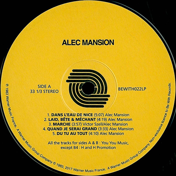 Alec Mansion - Alec Mansion | Be With Records (BEWITH022LP) - 3 Alec Mansion - Alec Mansion | Be With Records (BEWITH022LP) - 3