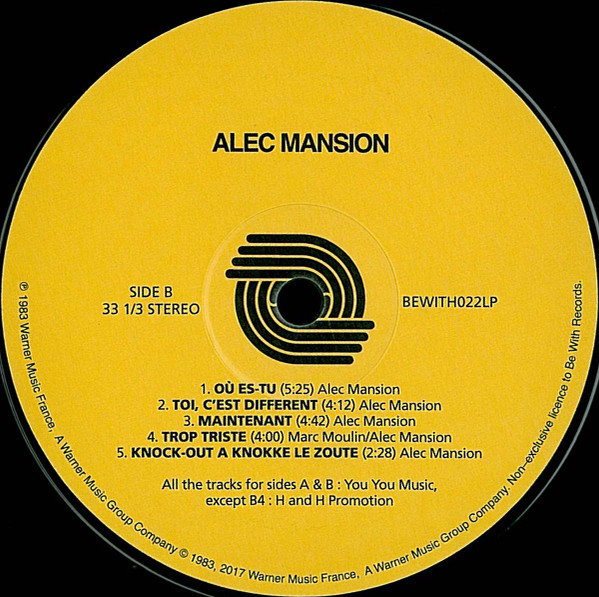 Alec Mansion - Alec Mansion | Be With Records (BEWITH022LP) - 4 Alec Mansion - Alec Mansion | Be With Records (BEWITH022LP) - 4