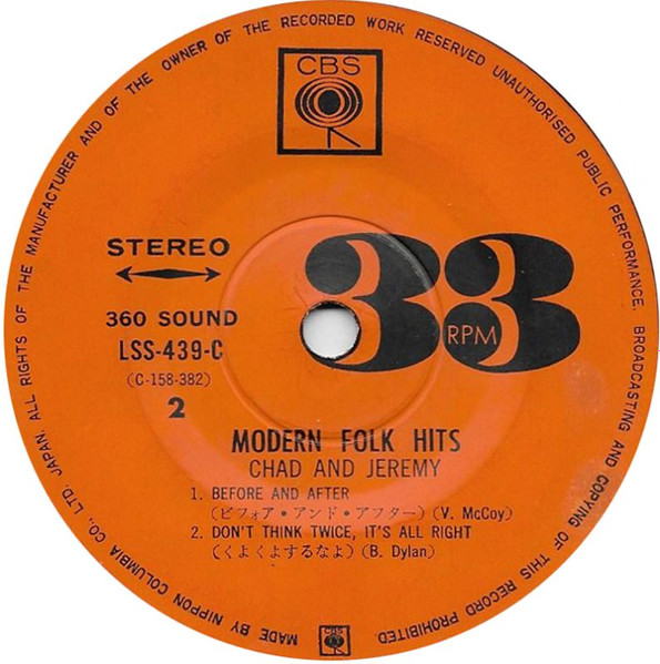 Chad & Jeremy = Chad & Jeremy - モダンフォークベスト = Modern Folk Hits | CBS (LSS-439-C) - 4