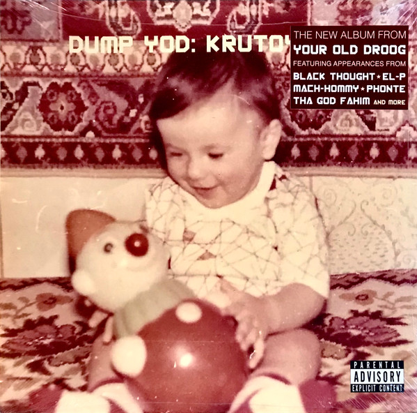 Your Old Droog - Dump YOD: Krutoy Edition | Nature Sounds (none) - 2