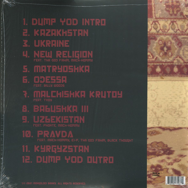Your Old Droog - Dump YOD: Krutoy Edition | Nature Sounds (none) - 3