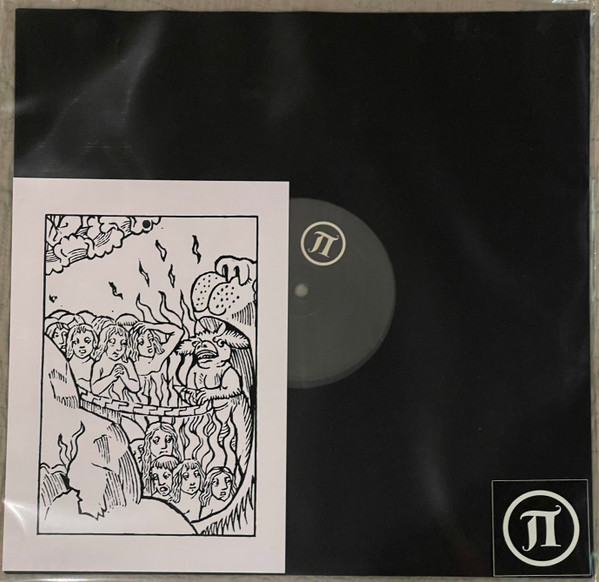 JK Flesh - PI11 | Pi Electronics (PI11) - 2 JK Flesh - PI11 | Pi Electronics (PI11) - 2