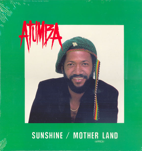 Atumba - Mother Land (Africa) | Innovative Sound Studios (ISS-003)