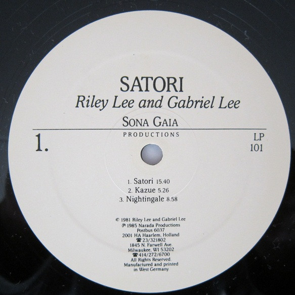 Riley Lee , Gabriel Lee - Satori (Zen Meditation Music Shakuhachi And Koto) | Sona Gaia Productions (LP-101) - 3