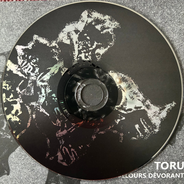 Toru - Velours Dévorant | WV Sorcerer Productions (WV112) - main Toru - Velours Dévorant | WV Sorcerer Productions (WV112) - main