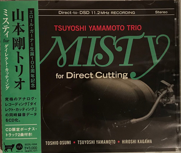 Tsuyoshi Yamamoto Trio - Misty For Direct Cutting | Somethin' Cool (SCOL-1056) - 2