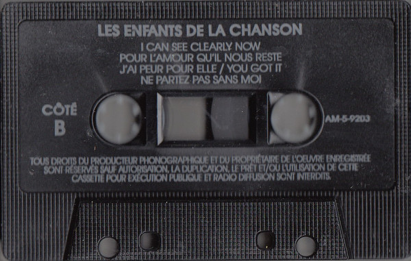 Les Enfants De La Chanson - Les Enfants De La Chanson Vol 1 | Not On Label (AM-5-9203) - 4 Les Enfants De La Chanson - Les Enfants De La Chanson Vol 1 | Not On Label (AM-5-9203) - 4