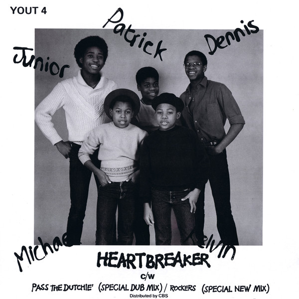 Musical Youth - Heartbreaker | MCA Records (YOUT 4) - 2