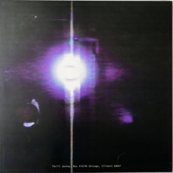 Trans Am - The Surveillance | Thrill Jockey (thrill 054) - 2