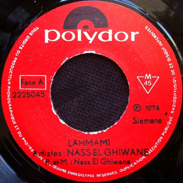 Nass El Ghiwane - فلسطنيات - الالهمامي / مزين أمديحك = Lahmami / Mezzine M'dihek | Polydor (2.225.045) - 3