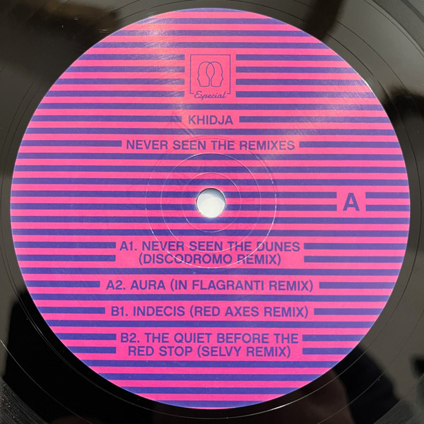 Khidja - Never Seen The Remixes | [Emotional] Especial (EES019) - 3