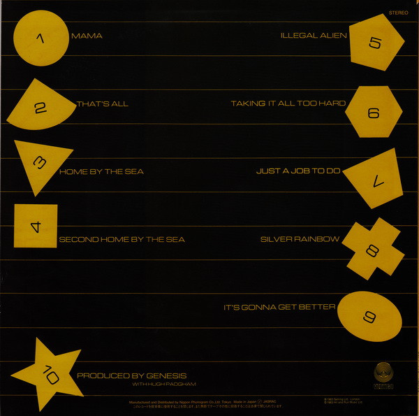 Genesis - Genesis | Vertigo (25PP-110) - 3