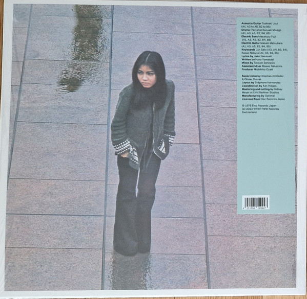 Hako Yamasaki = Hako Yamasaki - Tsunawatari = 綱渡り | We Release Whatever The Fuck We Want Records (WRWTFWW080) - 2