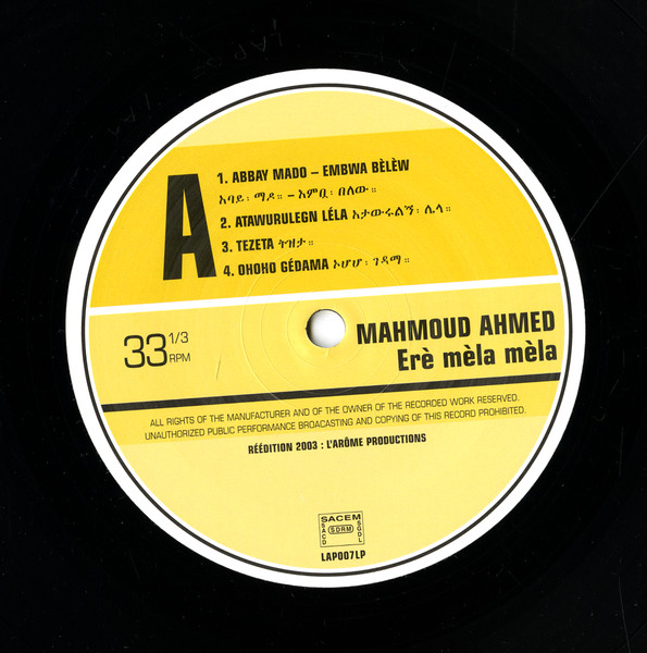 Mahmoud Ahmed With The Ibex Band - Erè Mèla Mèla | L'Arôme Productions (LAP007LP) - 3