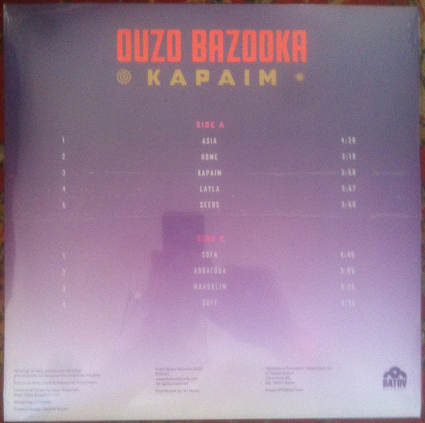 Ouzo Bazooka - Kapaim | Batov Records (BTR121) - 2