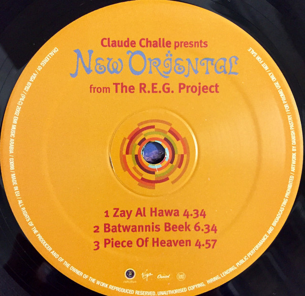Claude Challe Presents The R.E.G. Project - New Oriental | EMI Music Arabia (CHALLEREG 01) - 2 Claude Challe Presents The R.E.G. Project - New Oriental | EMI Music Arabia (CHALLEREG 01) - 2