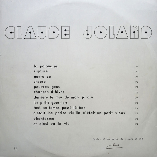 Claude Joland - Claude Joland | Le Kiosque d'Orphée (KO/76.0303) - 2 Claude Joland - Claude Joland | Le Kiosque d'Orphée (KO/76.0303) - 2