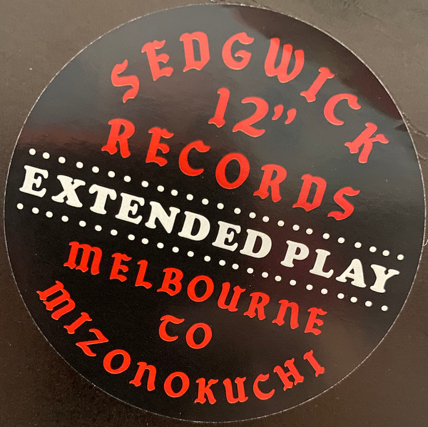 Jigzaw & DJ Ransom - Lesson 80s / Death Mix Assembly Kit | Sedgwick Records (SR12-003) - 3 Jigzaw & DJ Ransom - Lesson 80s / Death Mix Assembly Kit | Sedgwick Records (SR12-003) - 3