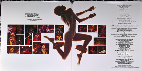 Ohio Players - Ohio Players Gold [Vinyl] | Mercury (SRM-1-1122) - 2