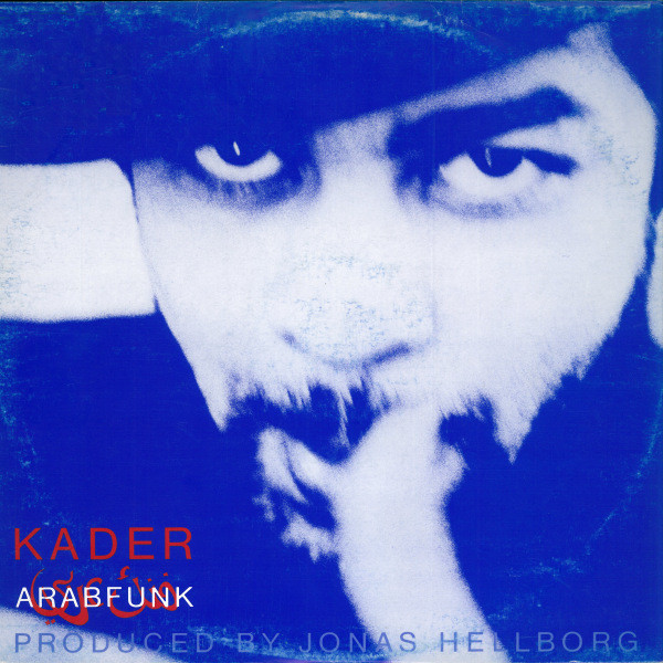 Kader - Arabfunk | Day Eight Music (DEMS 010)