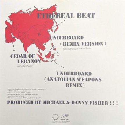 Ethereal Beat - Underboard (Remix) | THANK YOU (THANKYOU029) - 2
