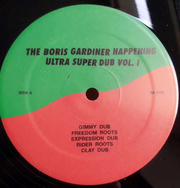 The Boris Gardiner Happening - Ultra Super Dub Vol. 1 | Now-Again Records (NA 5239) - 3