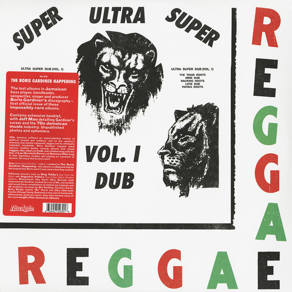 The Boris Gardiner Happening - Ultra Super Dub Vol. 1 | Now-Again Records (NA 5239) - main