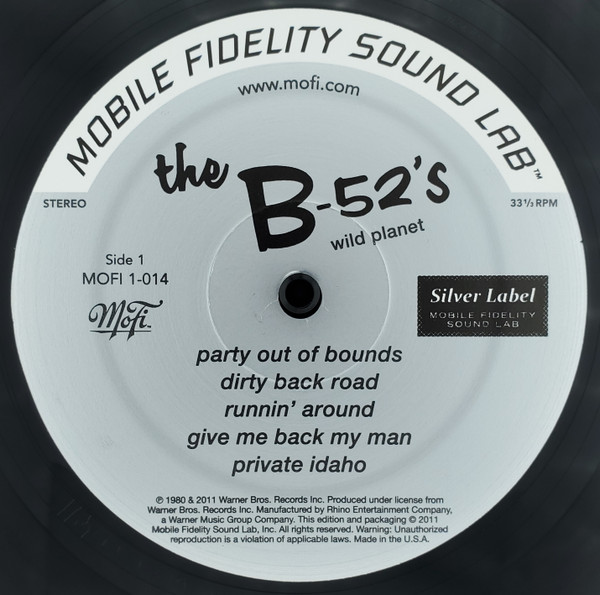 The B-52's - Wild Planet | Mobile Fidelity Sound Lab (MOFI 1-014) - 3