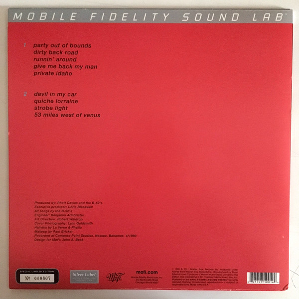 The B-52's - Wild Planet | Mobile Fidelity Sound Lab (MOFI 1-014) - 2