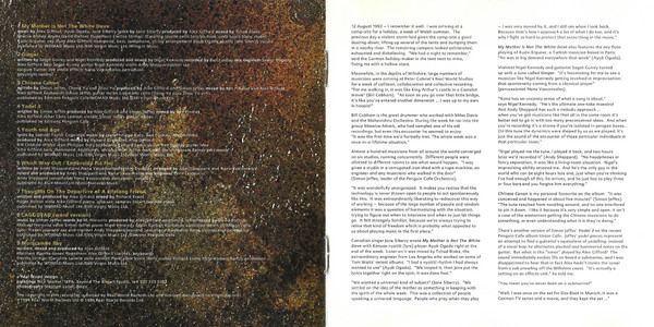 Various - Arcane | Real World Records (CDRW 40) - 4 Various - Arcane | Real World Records (CDRW 40) - 4