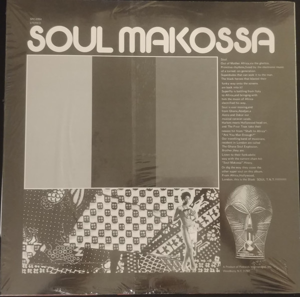 The Ghana Soul Explosion - Soul Makossa | Pickwick/33 Records (SPC-3354) - 2