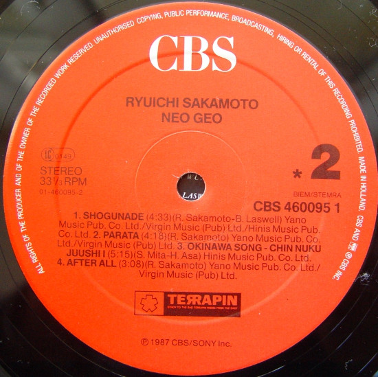 Ryuichi Sakamoto - Neo Geo | CBS (CBS 460095 1) - 4 Ryuichi Sakamoto - Neo Geo | CBS (CBS 460095 1) - 4