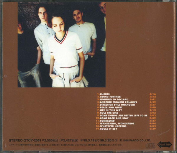 Cloudberry Jam = Cloudberry Jam - Providing The Atmosphere = 雰囲気づくり | Quattro (QTCY-2081) - 2